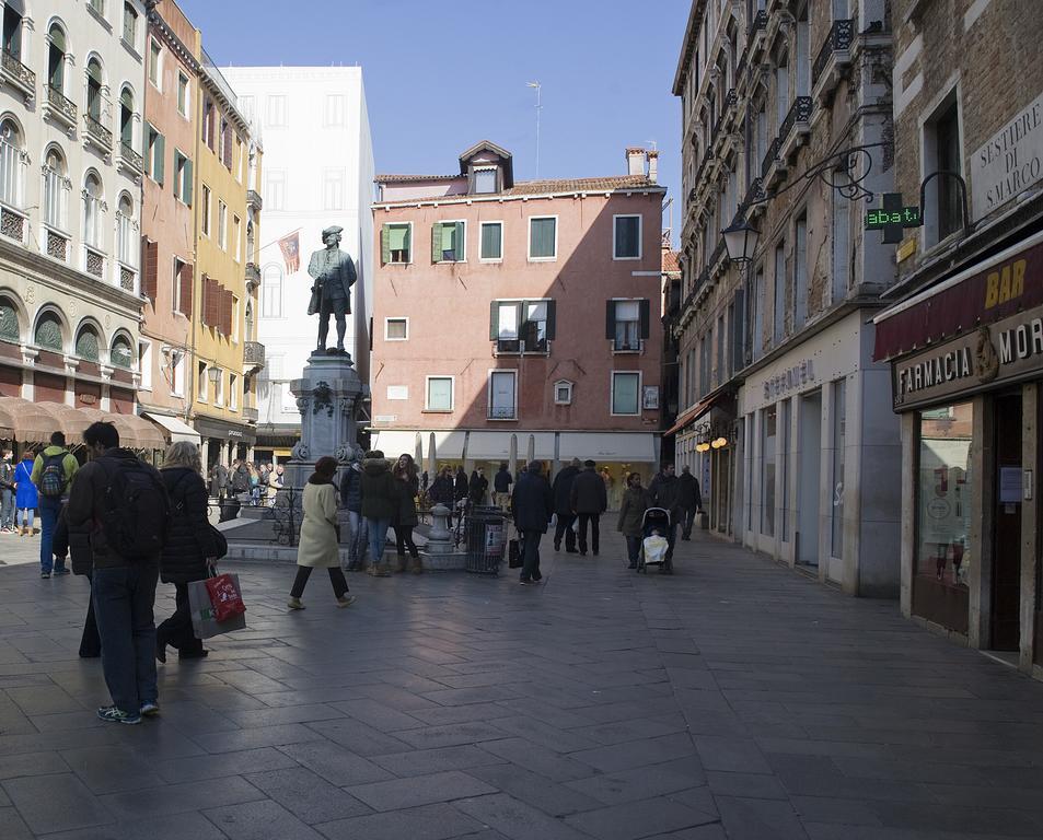 San Marco - Rialto With Wifi Venecia